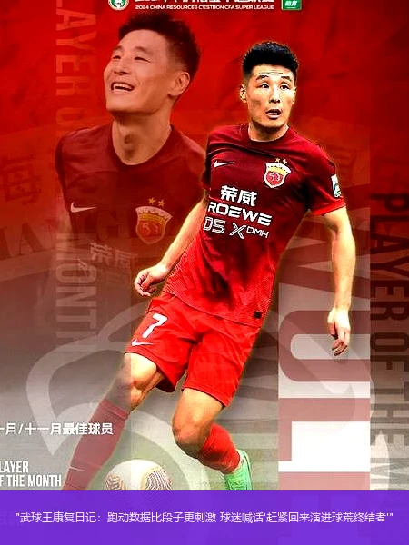 4月14日讯,