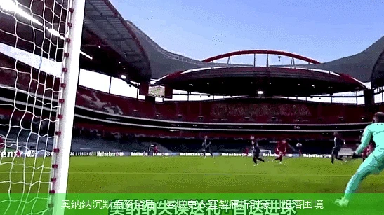 4月15日讯,奥纳纳沉默点赞背后：曼联更衣室裂痕折射豪门堕落困境